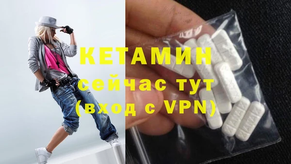 амф Медвежьегорск