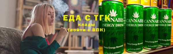 ешки Мегион