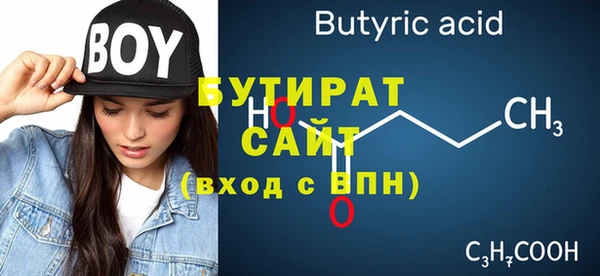 амф Медвежьегорск