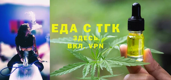 ешки Мегион