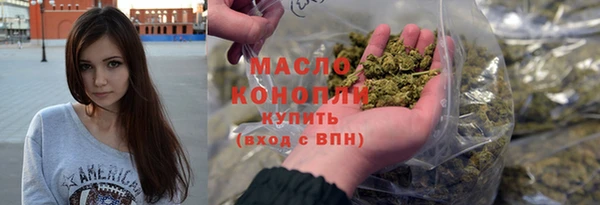 бошки Медногорск