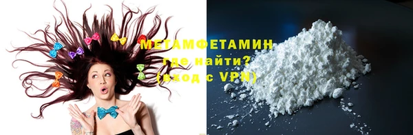 амф Медвежьегорск