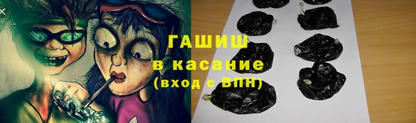 амф Медвежьегорск