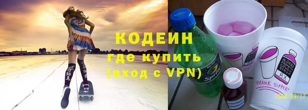 ешки Мегион
