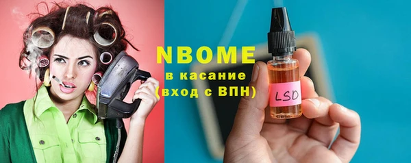 амф Медвежьегорск