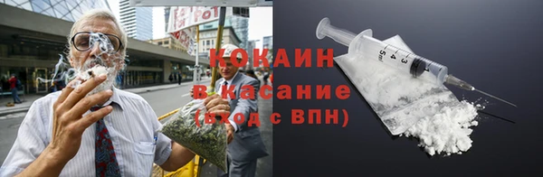 ешки Мегион