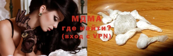 амф Медвежьегорск