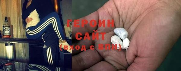 ешки Мегион