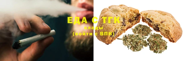 ешки Мегион