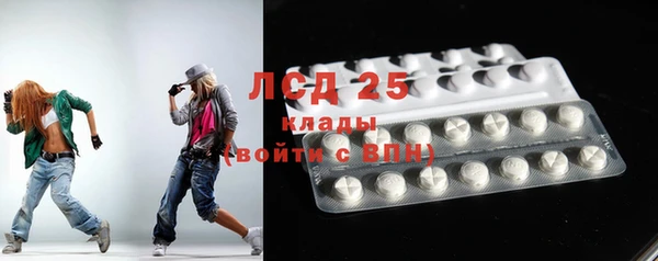 амф Медвежьегорск
