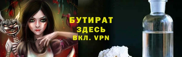 амф Медвежьегорск