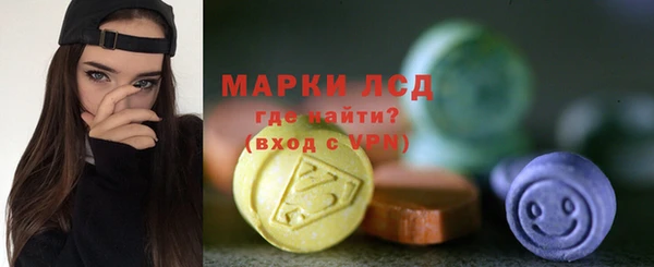 ешки Мегион