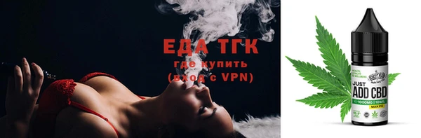 бошки Медногорск