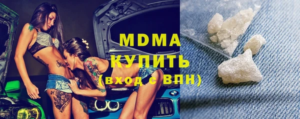 ешки Мегион