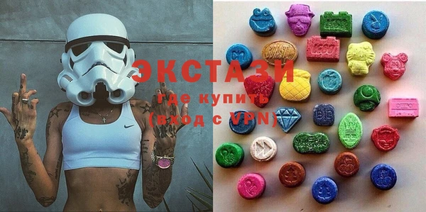 ешки Мегион