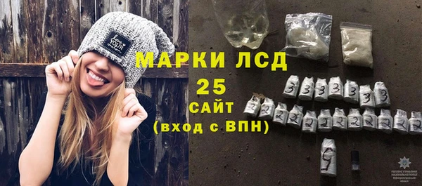 ешки Мегион