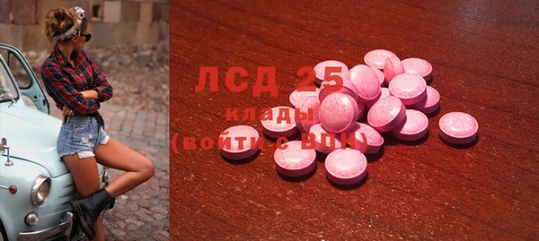 амф Медвежьегорск