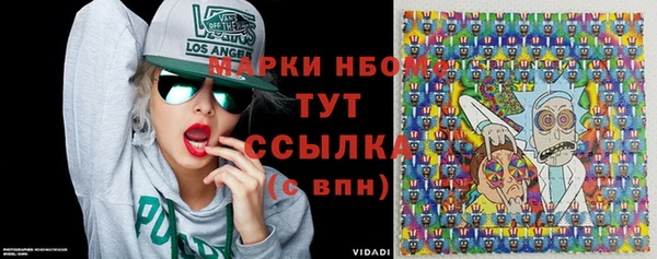 амф Медвежьегорск