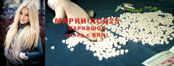 амф Медвежьегорск