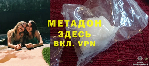 амф Медвежьегорск