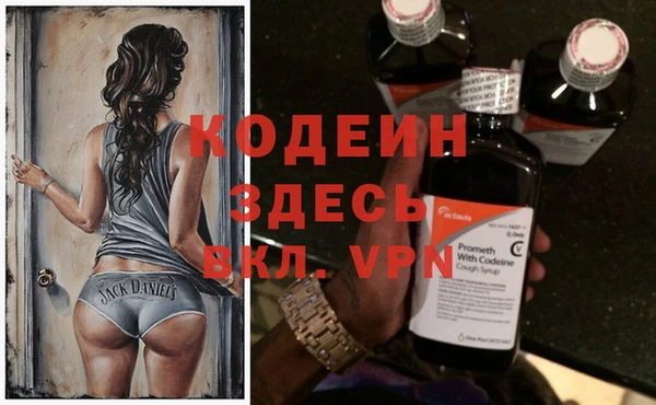 ешки Мегион