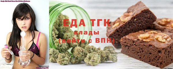 ешки Мегион