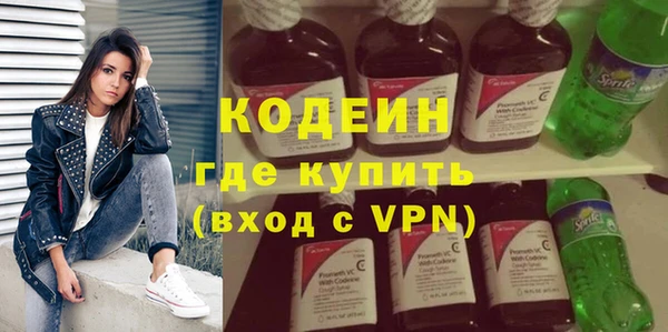 амф Медвежьегорск