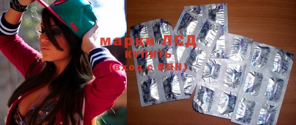 амф Медвежьегорск