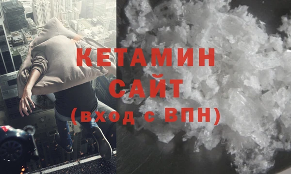 ешки Мегион