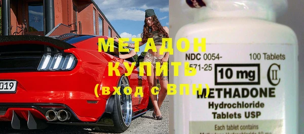 ешки Мегион