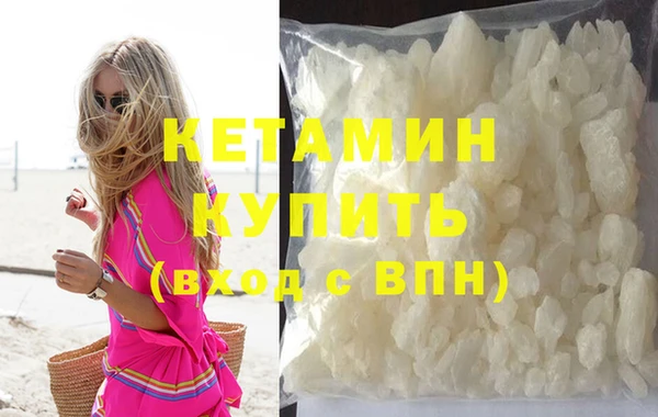 бошки Медногорск