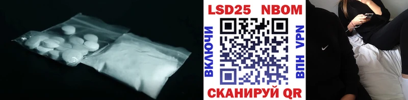 ЛСД экстази кислота  Купить где  Обоянь 