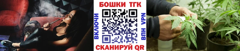 Купить  Обоянь  Марихуана AK-47 